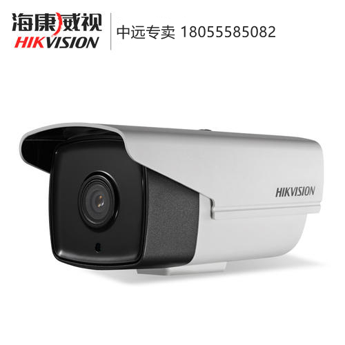 ?？荡笕A槍式攝像機(jī)