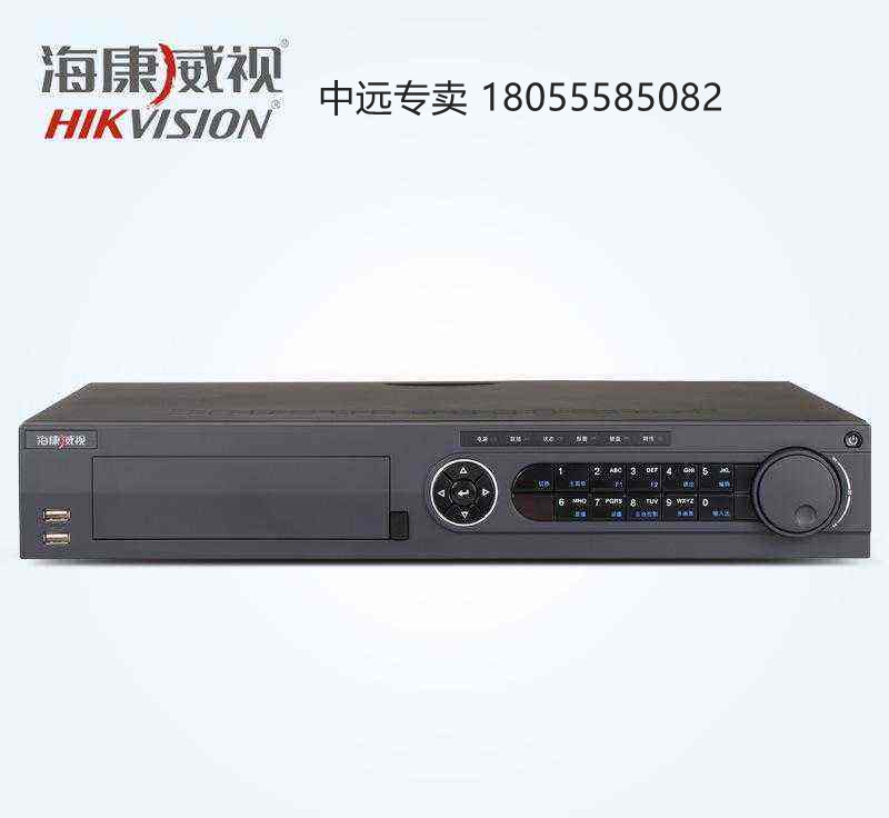 ?？荡笕A錄像機(jī)